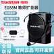 得勝（TAKSTAR） E188M小蜜蜂無(wú)線擴(kuò)音器教師專用擴(kuò)音器上課話筒得勝老師教學(xué)大功率上課小蜜蜂 E188M黑色（無(wú)線款）