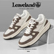 楓葉楓葉休閑鞋男鞋春季新款透氣低幫防滑軟底網(wǎng)面鞋耐磨輕便運動(dòng)鞋男 白/棕 【標準皮鞋碼】 41 (255mm)