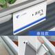 REAP 鋁合金懸掛粘貼式工位牌座位姓名牌辦隔斷屏風(fēng)職位牌尺寸可定制辦公桌人名牌科室牌客服崗位牌 【懸掛式】銀色 內(nèi)芯尺寸：210x90mm