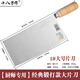 十八子作陽(yáng)光菜刀酒店鍛打桑刀廚師刀家用不銹鋼切片刀1號(hào)2號(hào)片刀 白色