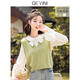 歌依妮2026春秋季外搭日系疊穿外穿短款毛衣背心針織馬甲馬夾女 抹茶綠 L