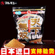 丸九丸九魚(yú)餌天下無(wú)雙力作無(wú)雙日本原裝進(jìn)口荒食野釣黑坑水庫釣魚(yú)餌料 天下無(wú)雙500克【支持驗貨】