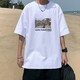 大魚界線 港風(fēng)t恤男夏季BF原宿風(fēng)情侶裝夏裝短袖T恤男女學(xué)生班服韓版潮流寬松半袖印花中袖上衣服男 白色330 2XL（140-160斤）