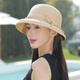 香雪羽秀拉菲草帽子女夏季草編防曬帽女防紫外線(xiàn)遮陽(yáng)帽女日系大檐太陽(yáng)帽女 米色 M（56-58cm）