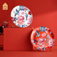 故宮文化 富貴和鳴裝飾盤(pán) 盤(pán)子家用玄關(guān)客廳擺件禮品 故宮博物院文創(chuàng  )禮品 橘色款 32.8cm