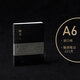 頭腦風(fēng)暴A5簡(jiǎn)約創(chuàng)意思維導(dǎo)圖筆記本 加厚腦洞工作九口山本子 A6 LD黑色（進(jìn)口紙）