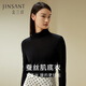 金三塔基礎打底衣真絲桑蠶絲高領(lǐng)半高領(lǐng)針織打底衫 黑色-高領(lǐng) L 