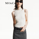 MO&Co.針織背心細支高彈豎紋坑條修身小高領(lǐng)圓領(lǐng)削肩短款摩安珂新年紅 米白色 M 165