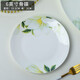 厚秀堂景德鎮骨瓷碗碟盤(pán)套裝家用組合新款陶瓷餐具中式簡(jiǎn)約飯碗面碗 6英寸骨碟（2個(gè)）百合花
