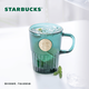 星巴克（Starbucks）杯子玻璃杯墨綠色女神銘牌玻璃杯辦公咖啡杯400ml 男女士送禮