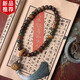 古耐敦煌問(wèn)天風(fēng)化白玉菩提根手持手串女款文玩手鏈盤(pán)玩菩提子念珠男款 敦煌香爐12mm【禮盒裝】
