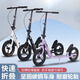 ZINB ANG青少年兒童滑板車(chē)7-18以上中大童兩輪雙折疊代步車(chē)校園單腳踏板車(chē) 炫酷黑一體輪+氣筒車(chē)筐車(chē)鎖手電 成人款【適合5-18歲】