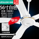中聯(lián) 中聯(lián)(zolee)吊扇家用電風(fēng)扇大風(fēng)力三葉/五葉小吊扇工業(yè)吊式工廠(chǎng)客廳餐廳鐵葉-- 56寸5葉吊王-100W-3檔調速