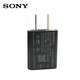 SONY 索尼數據線(xiàn) 索尼微單相機攝像機數據線(xiàn)\/HDMI連接線(xiàn) 索尼UUD12充電頭