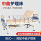 護理床老人家用多功能醫(yī)療醫(yī)用病床醫(yī)院癱瘓病人康復(fù)手動升降翻身 中曲加強全曲升級老年床 手動中曲款配置一【簡配:無腳輪餐桌輸液桿】
