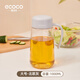 ecoco意可可自動(dòng)開合油壺防漏玻璃裝油瓶油罐醋醬油瓶廚房用品家用大容量 北歐灰 倒油壺 1000ml