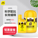 史丹利（STANLEY）花肥家用養(yǎng)花通用型氮磷鉀復(fù)合肥盆栽有機(jī)花卉緩釋肥營(yíng)養(yǎng)液套餐
