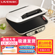 利仁（Liven）電餅鐺大號(hào)加深加大烤盤旋鈕式調(diào)節(jié)58cm高端烙餅鍋飯店食堂專用LR-J5800 利仁大號(hào)電餅鐺