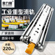 奧力晟76寬不銹鋼重型滑軌抽屜軌道三節(jié)工業(yè)導軌設備柜房車帶鎖載重滑道 帶鎖款D2576 18寸/45.72cm(一付兩支）