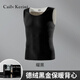 Cailv Kerini秋冬德絨保暖背心男發(fā)熱貼片隨心裁加絨加厚無(wú)痕磨毛打底背心 黑色 2XL