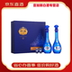 洋河江蘇洋河藍色經(jīng)典 濃香型白酒 新老款隨機發(fā)貨【喜酒】 52度 500mL 2瓶 夢(mèng)之藍M6禮盒