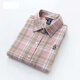 弗依郝磨毛純棉格子襯衫女新款春秋款法蘭絨襯衣韓版百搭外穿打底衫 藕色 3XL 128-138斤
