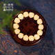 敦煌研究院 菩提沁澤大手串 文創(chuàng  )國風(fēng)設計菩提根繞指柔男女盤(pán)玩伴手禮禮物 染心