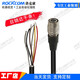洛克康 6P觸發(fā)線I/O basler   海康工業(yè)相機專用電源線HR10A-7P-6S 6P6芯高柔拖鏈屏蔽 靜態(tài)高柔 5米