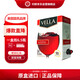 百樂萊vella甜型每日晚安熱紅葡萄酒 5L 盒裝 美國進(jìn)口紅酒 聚會送禮