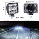 速賣(mài)迪汽車(chē)led燈汽車(chē)開(kāi)道射燈方燈貨車(chē)倒車(chē)燈強光改裝防水外置超亮車(chē)燈 白光3方6珠聚光透鏡