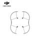 大疆 DJI Mavic 3 Pro 槳葉保護(hù)罩 DJI Mavic 3 Pro配件 大疆無人機(jī)配件 槳葉保護(hù)罩
