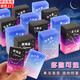 森邂禮十二星座橡皮擦高顏值少女心小學(xué)生專(zhuān)用擦得干凈不留痕少屑果凍漸變色柔軟星空橡皮 十二個(gè)星座橡皮擦（21mm*32mm）