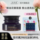 玫莉蔻（morningskin） 玫莉蔻玫瑰古法花瓣面膜補(bǔ)水提亮救急涂抹式面膜100g
