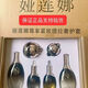 韓葉韓葉婭蓮娜套盒六件化妝品抗衰抗皺緊致補(bǔ)水保濕提亮膚色套裝