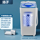 揚子 脫水機甩干機不銹鋼大容量家用甩干脫水桶小型單脫單甩干衣 揚子 T85脫水機【不銹鋼桶+藍光呵護】海藍