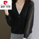 皮爾卡丹薄款冰絲針織開(kāi)衫女夏季時(shí)尚百搭防曬披肩空調衫小個(gè)子V領(lǐng)短外套 黑色 XL【125斤-140斤】