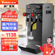 維仕美全自動(dòng)蒸汽開(kāi)水機奶茶店商用設備全套蒸汽奶泡機開(kāi)水器商用咖啡機萃茶機大容量蒸汽機奶泡器燒水器 雙數字屏【12L黑色】可接桶裝水