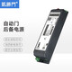 凱勝門自動感應(yīng)門鋰電池后備電源UPS不間斷24V備用電動M-236E 后備電源（236E）
