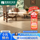 蒙娜麗莎600x1200木紋瓷磚原木風(fēng)客廳臥室茶室多色止滑仿原木風(fēng)地板磚 咨詢預(yù)約享優(yōu)惠：滿10000減500元