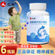 仁和 駝奶鈣片兒童6-13歲10-15歲4-17歲可搭鈣片青少年補鈣11-17歲助i長身體高補鈣產(chǎn)品 6盒裝