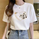 檸清研短袖t恤女2026新款純棉女T透氣休閑百搭印花夏裝 白 愛(ài)心熊 XL 【125-140斤】
