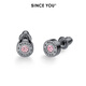 SINCE YOU粉鋯同心圓耳釘男士純銀耳環(huán)女養耳洞小巧高級感磁吸耳飾新年禮物 大板粉鋯（一對）【太空灰】