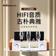 老陳膽機(jī)KT150大功率甲類單端hifi發(fā)燒膽機(jī)電子管功放機(jī)新款上市 櫻桃木