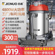 杰諾4800W工業(yè)用吸塵器大吸力商用干濕兩用大功率酒店賓館洗車場工廠車間大型桶式大吸力除塵吸塵機(jī) 100L至尊版(4800W）手持+邊推邊吸+頂配