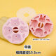 babycare蒸糕模具輔食硅膠嬰幼兒寶寶米糕貓爪可蒸食品級糕點(diǎn)工具果凍磨具 【帶蓋】手拎款-熊兔