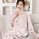 達芬奇密碼冰絲睡衣女春秋新中式國風(fēng)睡衣帶胸墊款可外穿家居服套裝送老婆 一葉知秋 淺粉（胸墊款） M 【推薦80-110斤】