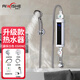奧唯士（AIWISHE）即熱式電熱水器淋浴家用衛生間加熱器速熱洗澡機小型加熱寶快速加熱變頻恒溫免儲水 白色大屏6500W廚寶淋浴款（漏保開(kāi)關(guān)）