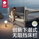 babycare床圍欄嬰兒城堡床護(hù)欄寶寶防摔防護(hù)欄兒童擋板圍欄可調(diào)節(jié)升降 原點(diǎn)白 2.0m