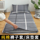 夢(mèng)詩(shī)娜100%全棉褥子套單件宿舍單人床床褥保護罩可拆洗被褥套純棉被套 樓蘭灰 90x200cm 【全棉褥套】