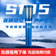 ISK森然S105鍍金振膜48V電容麥克風(fēng)主播直播專業(yè)設(shè)備唱K歌手機(jī)電腦話筒 森然S105電容麥